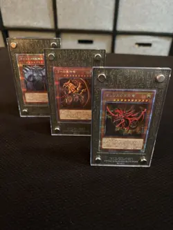 Yu-Gi-Oh! PGB1 Japanese God Card Set Slifer Obelisk Ra w/ Magnetic Cases - Image 3