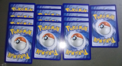 pokemon lot of 3 playsets of ultra ball plus 2 extra NM 14 total - Image 4