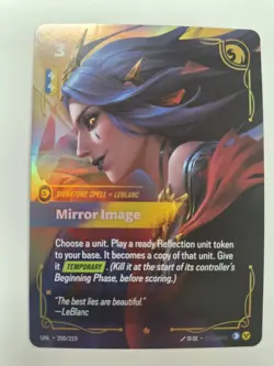 Riftbound Unleashed Mirror Image 200/219 Epic Foil - Image 1