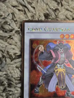 Goyo Guardian PGL2-EN042 Premium Gold: Return of The Bling 1st Edition NM - Image 5