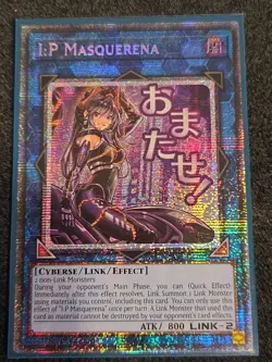 I:P Masquerena (Starlight Rare) RA05-EN105 Rarity Collection 5 1st Edition - Image 1