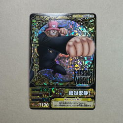 Chopper - PST006-W CP - One Piece Berry Match Strong World Card 2009 B560 LL - Image 1