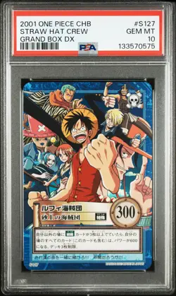PSA10 S127 Straw Hat Crew Desert Pirates Holo Hyper Battle One Piece Carddass - Image 1