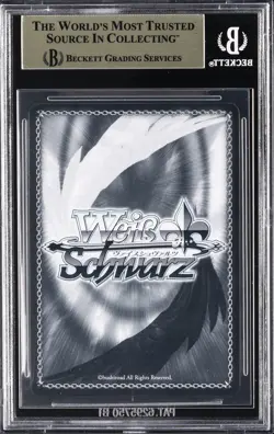 2019 WEISS SCHWARZ KADOKAWA SNEAKER BUNKO JAPANESE CHOCOLAT IN SWIMSUIT BGS 10 - Image 2