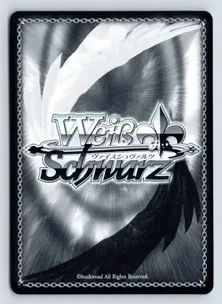 Haguro Azur Lane 2 Weiss Schwarz Japanese AZL/S119-053S SR Super Rare Foil - Image 2