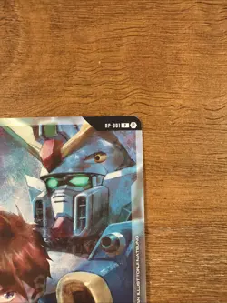 SDCC 2025 Gundam TCG Resource Card RP-001 Alt Art Non Foil Beta English Promo - Image 4
