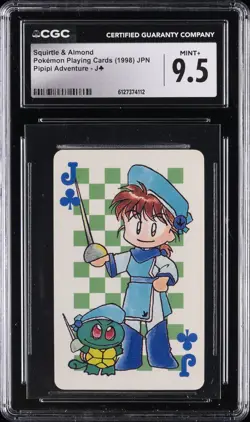 1998 POKEMON PLAYING CARDS JPN PIPIPI ADVENTURE #J SQUIRTLE & ALMOND CGC 9.5 - Image 1