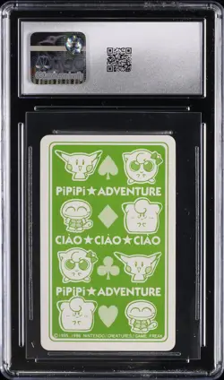 1998 POKEMON PLAYING CARDS JPN PIPIPI ADVENTURE #J SQUIRTLE & ALMOND CGC 9.5 - Image 2