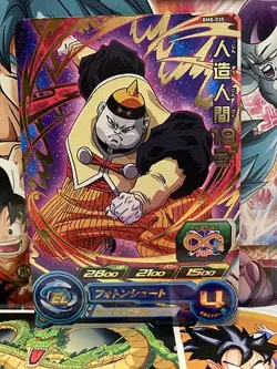 Android 19 BM8-035 R Super Dragon Ball Heroes Mint Card SDBH - Image 1