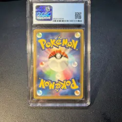 Snorlax UR 093/070 s5a Japanese Pokemon Card Peerless Fighters - CGC 9.5 - Image 2