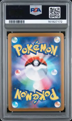 2023 POKEMON JAPANESE SV2A-POKEMON CARD 151 SPECIAL ART RARE CHARIZARD EX PSA 10 - Image 2