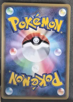 Makuhita 054/086 Holon Research Tower Japanese Pokemon Card TCG LP - Image 2