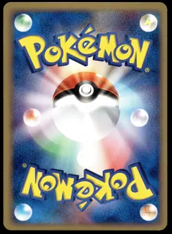 Japanese Pokemon Gardevoir ex 028/053 Miracle of the Desert LP - Image 2