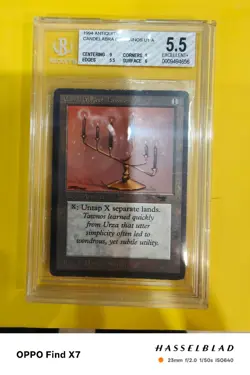 MTG Antiquities Candelabra of Tawnos 5.5, contact for best price - Image 1