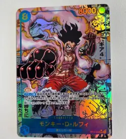 One Piece Card OP11-118 Luffy SEC Manga Parallel Fist Divine Speed Japanese - Image 1