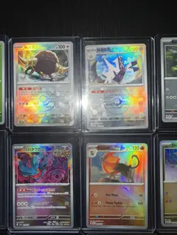 Lot Of Pokemon Master Ball Cards - Image 3
