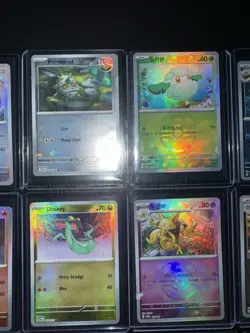 Lot Of Pokemon Master Ball Cards - Image 4