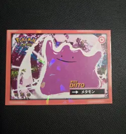 Rare Unusual Ditto Metamon Pokemon Card Prism Holo - Image 1