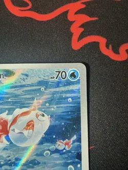 Goldeen 087/084 NM Pitch Black Illustration Rare 2026 English Pokemon Card - Image 5