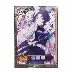 Demon Slayer SR Shinobu SR Holo Foil Anime Collectible Trading Card - Image 1