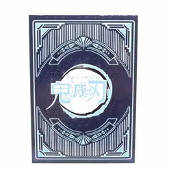 Demon Slayer SR Shinobu SR Holo Foil Anime Collectible Trading Card - Image 2