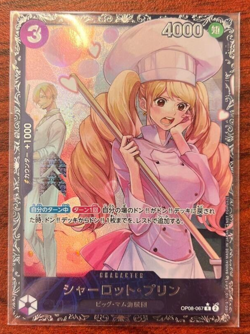 One Piece Card Royal Blood OP10 Charlotte Pudding flagship best 8 japanese - Image 1