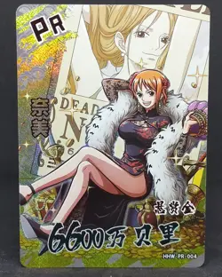 Nami Promo HHW-PR-004 One Piece Thousand Sunny Foil Holo Card Haiwang Series - Image 1