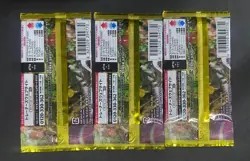 Pokemon Card Game Wild Force Booster Pack - Sv5K - Japanese 3 packs US SELLER - Image 3