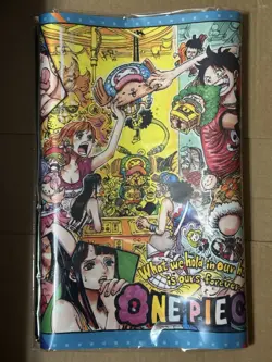 One Piece Card Official Playmat Limited Edition Vol 5 With Luffy Promo Card - Image 2