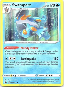 Swampert Holo Fusion Strike 064/264 Rare Pokemon Near Mint Pokemon Card - Image 1