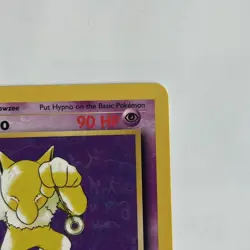 Hypno (23) Rare Fossil 23/62 Near Mint NM Pokemon Card TGC - Image 4