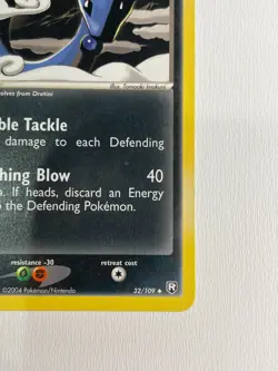 Dark Dragonair 32/109 Uncommon Non-Holo Team Rocket Returns Pokemon Card - Image 4