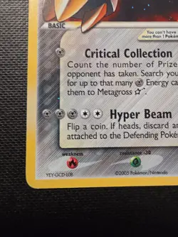 Metagross Gold Star Holo Card 113/113 Delta Species - Image 5
