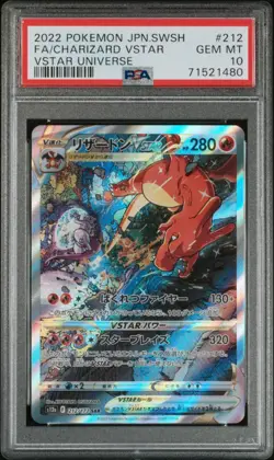PSA 10 GEM MINT JAPANESE POKEMON 2022 CHARIZARD VSTAR 212/172 V. UNIVERSE S12a - Image 1