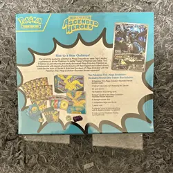 Pokemon Ascended Heroes ETB Elite Trainer Box - New Sealed #1 - Image 3