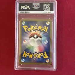 Pokemon Japanese Charizard Hol Rare Advent of Arceus 1st Ed. 017/090 PSA 8 NM-MT - Image 3