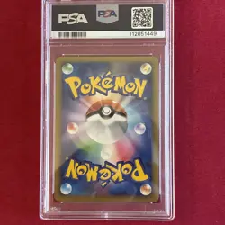 Pokemon Japanese Charizard Hol Rare Advent of Arceus 1st Ed. 017/090 PSA 8 NM-MT - Image 4