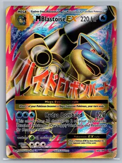 M Blastoise EX 102/108 Ultra Rare Evolutions Pokemon Near Mint - Image 1
