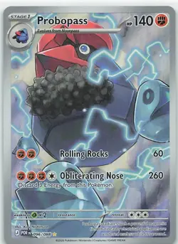 Pokemon Perfect Order (4) Card Lot - 2 Ex's / 1 IR / 1 UR [pok04] - Image 2