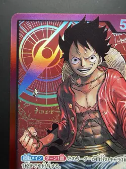 2022 One Piece Japanese Straw Hat Crew Leader Monkey D. Luffy #ST01-001 - Image 2