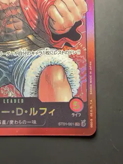 2022 One Piece Japanese Straw Hat Crew Leader Monkey D. Luffy #ST01-001 - Image 4