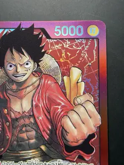 2022 One Piece Japanese Straw Hat Crew Leader Monkey D. Luffy #ST01-001 - Image 5