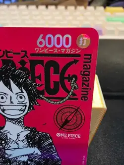 One Piece Monkey D Luffy Promo ST21-014 Magazine Shonen Jump TCG Japanese USsell - Image 5