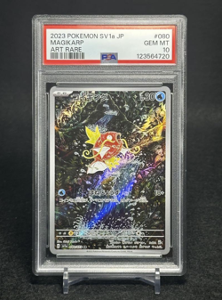 PSA10 Magikarp 080/073 AR sv1a Triplet Beat Pokemon Card Japanese Holo 2023 - Image 1