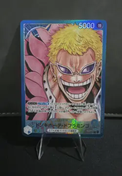 One Piece TCG OP01-060 Donquixote Doflamingo Romance Dawn Alt Art Leader - Image 1