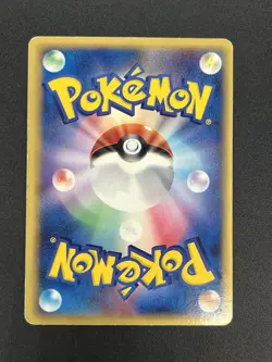Folklore's Lucario ex 006/015 Gift Box Quarter Deck Pokemon Card JP #2509170034 - Image 3