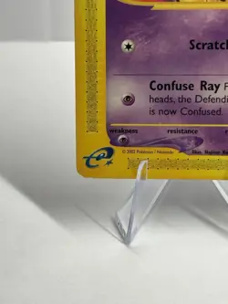 Pokemon Lot Expedition Base Set Abra 93/165 LP Corsola 102/165 Hoppip 112/165 - Image 3