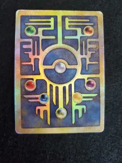 Ancient Mew Pokemon Card - Image 1