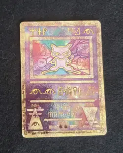 Ancient Mew Pokemon Card - Image 2