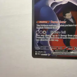 Team Rocket's Mewtwo ex - 281/217 - SIR - Ascended Heroes - Pokemon Card - NM/M - Image 5